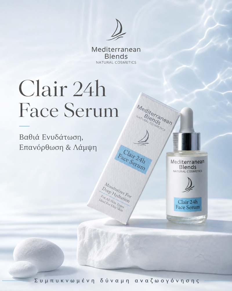Clair 24h Face Serum