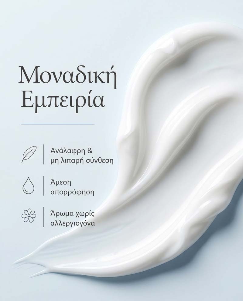 Clair 24h Face Cream - Image 5
