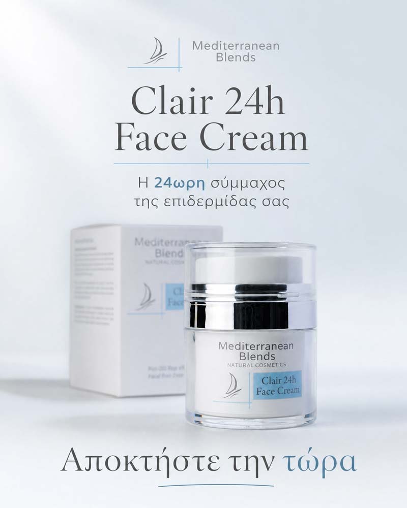 Clair 24h Face Cream - Image 7