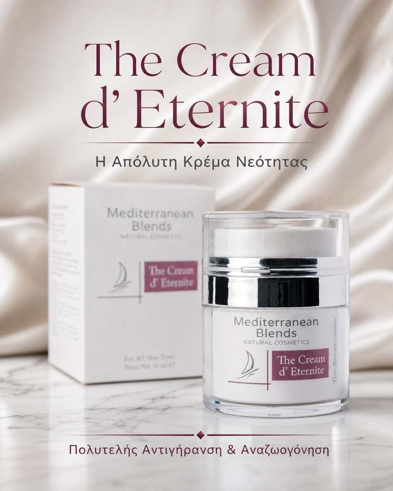 The Cream d’ Eternite