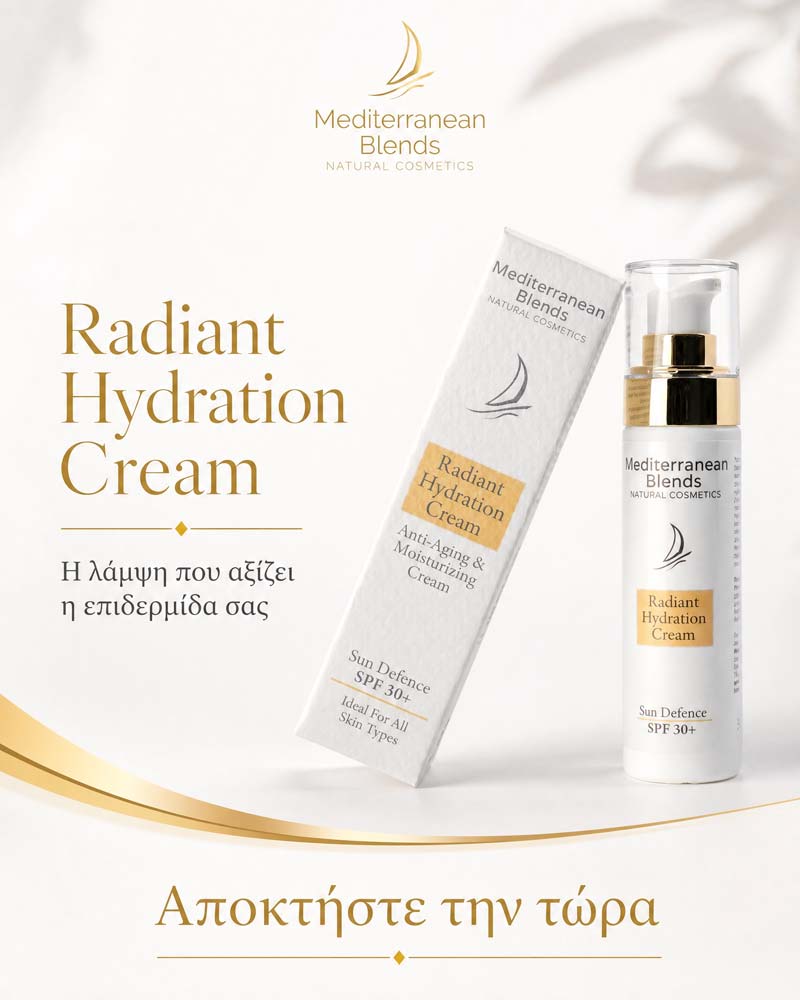 Radiant Hydration Cream - Image 6