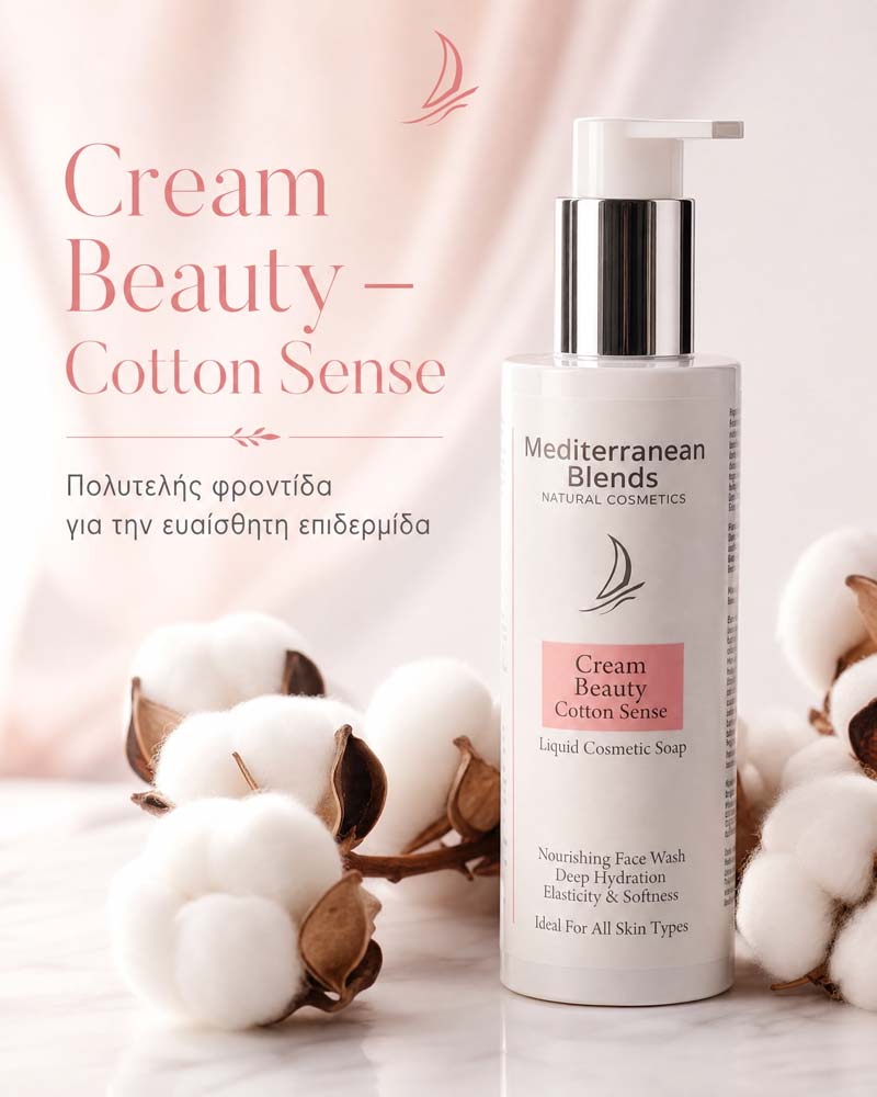 Cream Beauty Cosmetic Soap