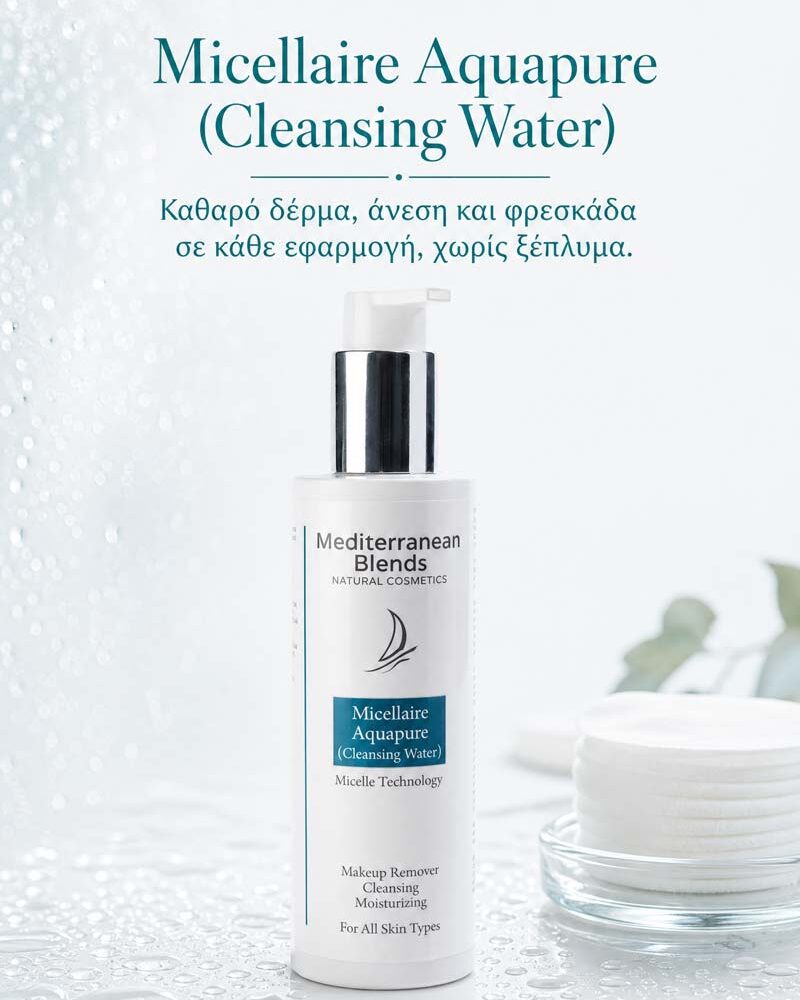Medblends Micellaire Cleansing Water